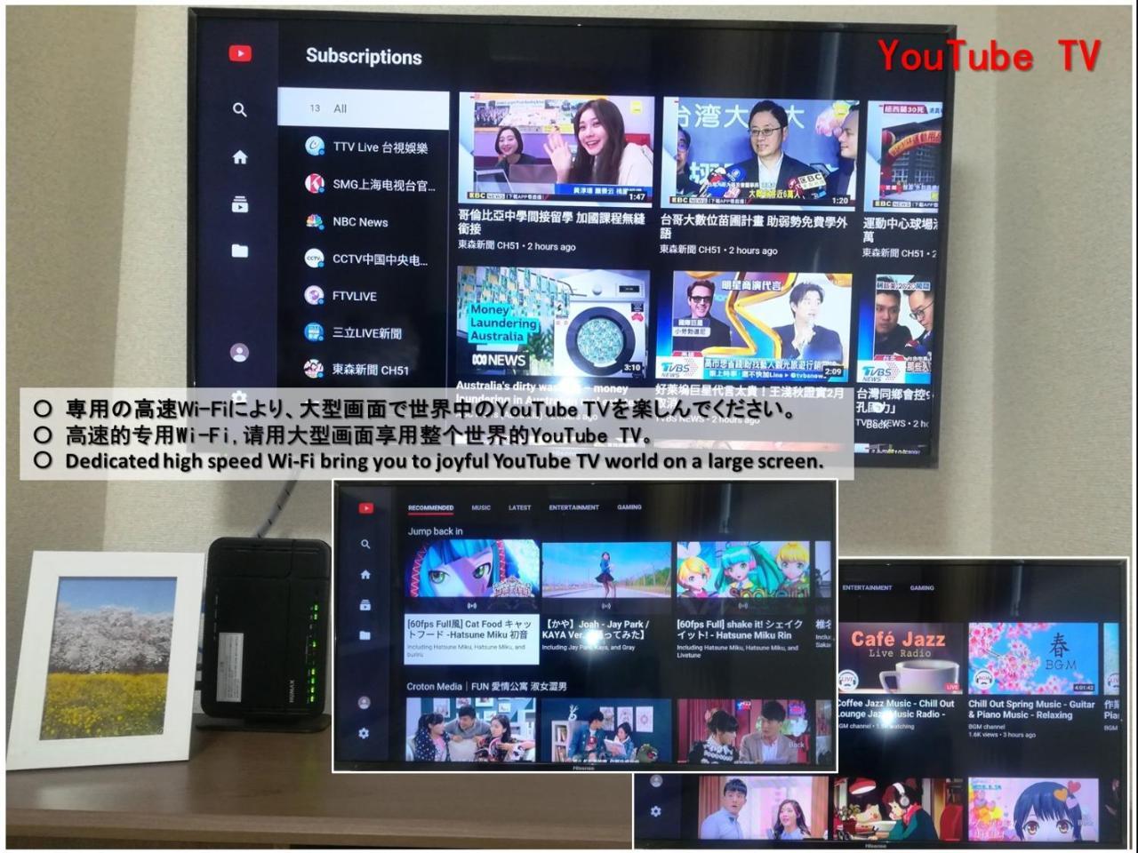 Nebula K Hotel Kumagaya Ngoại thất bức ảnh