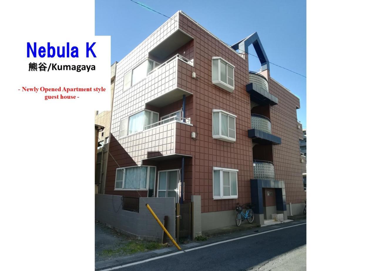 Nebula K Hotel Kumagaya Ngoại thất bức ảnh