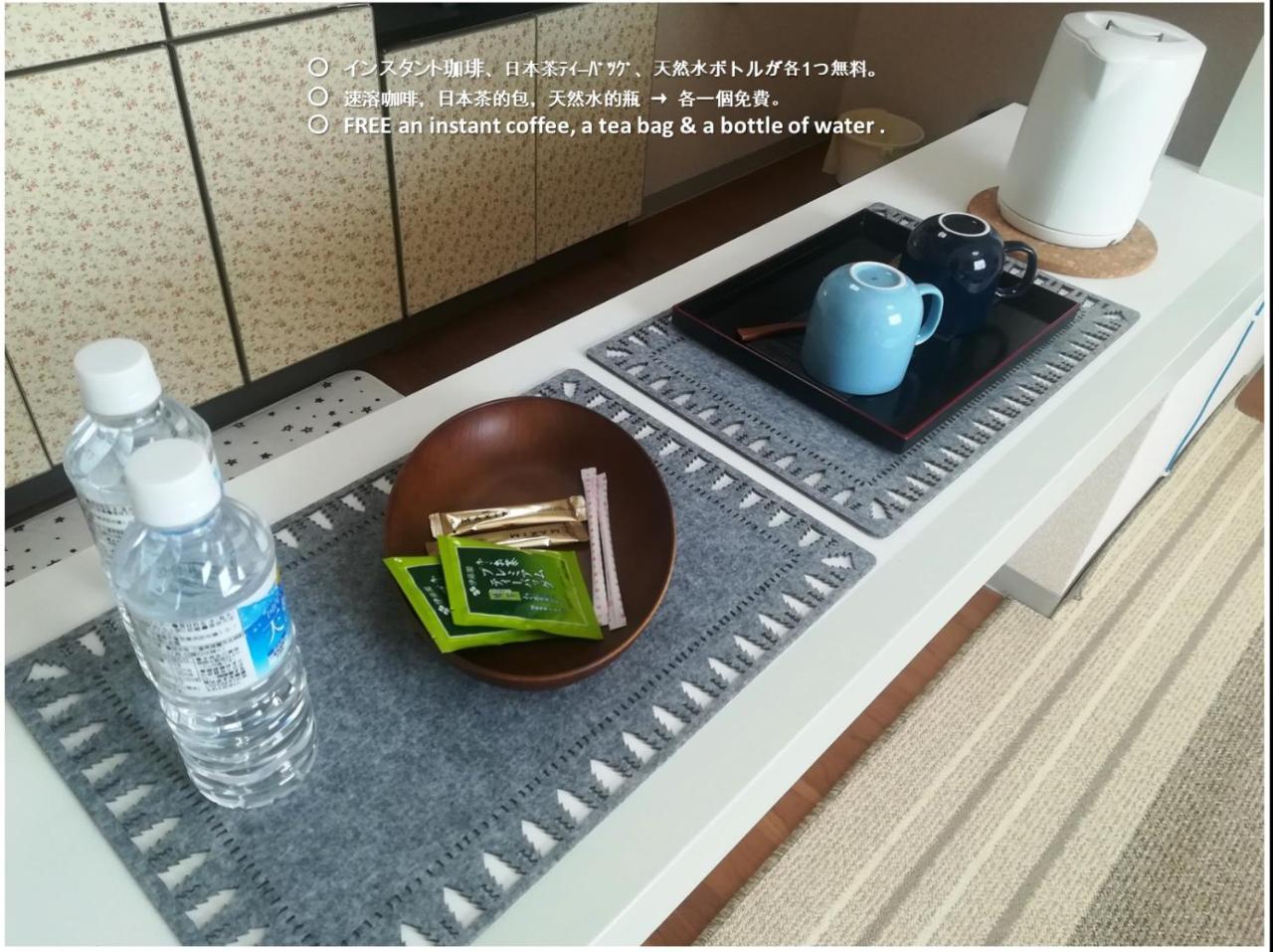 Nebula K Hotel Kumagaya Ngoại thất bức ảnh