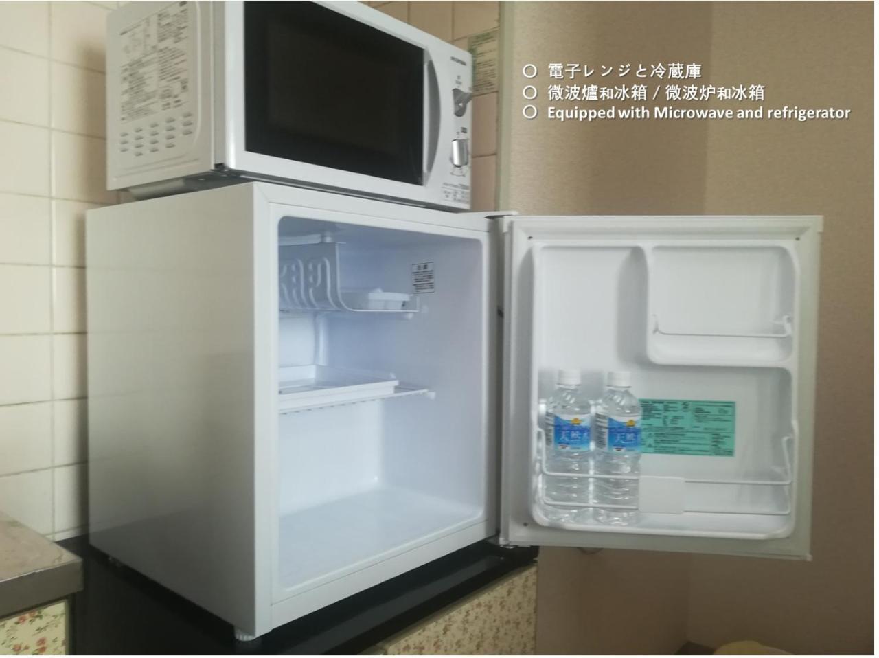 Nebula K Hotel Kumagaya Ngoại thất bức ảnh